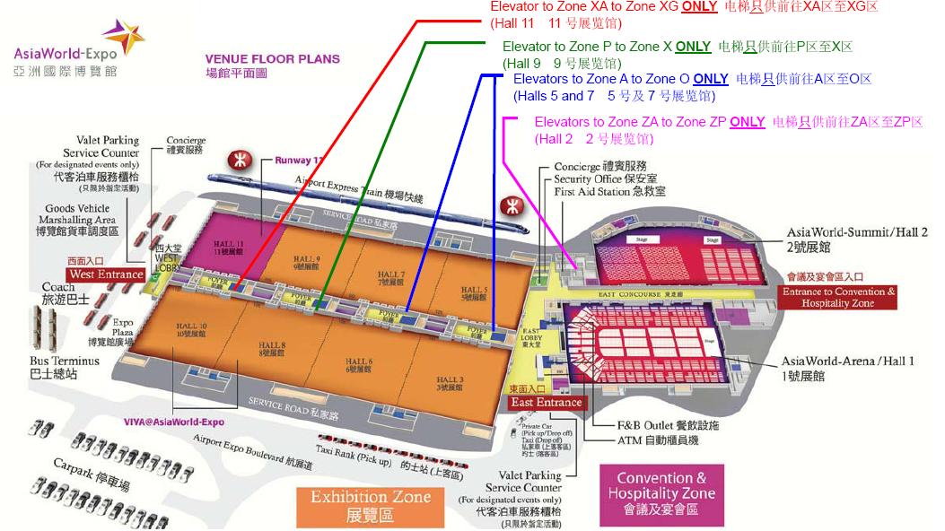 亚洲国际博览馆场馆平面图