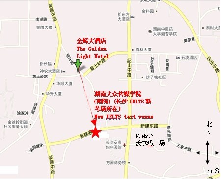 长沙雅思考点