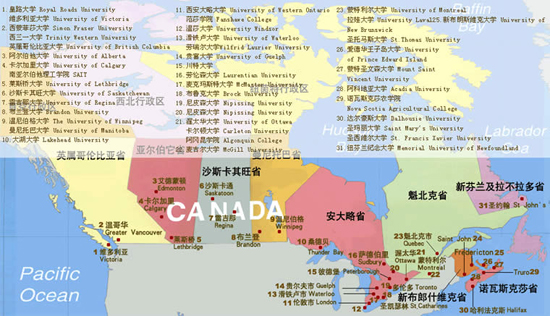 加拿大留学：加拿大大学院校详细分布图