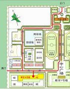 主页 tag标签 > 雅思考点   兰州西北师范大学设立了新的雅思考点