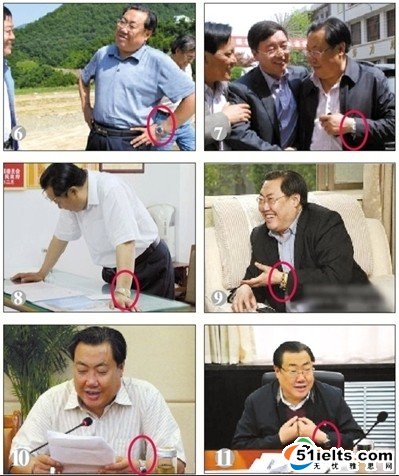 雅思口语天天练：跟“表哥”学英语