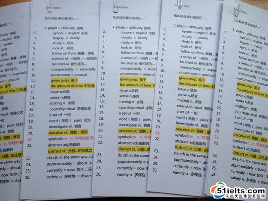 新东方乐静：如何在两个月内提高雅思阅读？