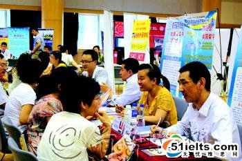　　往届国际教育展咨询现场。
