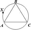 math image