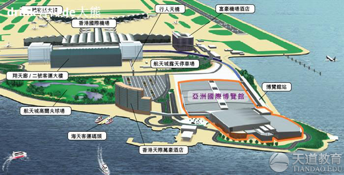 2012年11月香港SAT考场