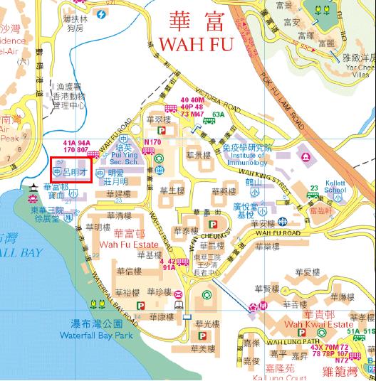 香港SAT2考场