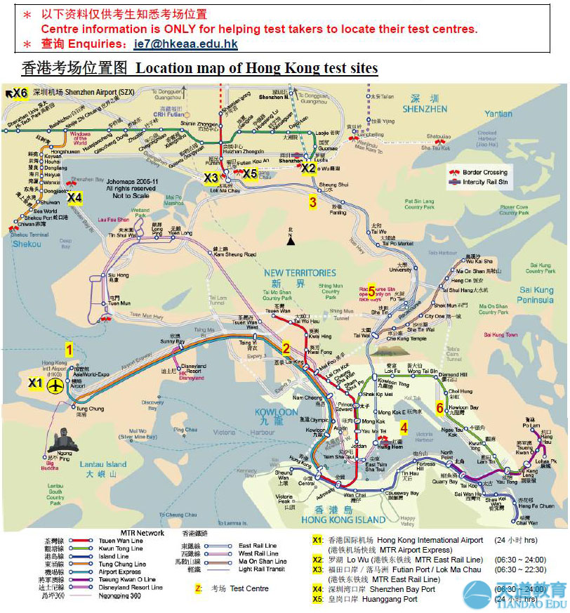 2012年12月香港SAT考场