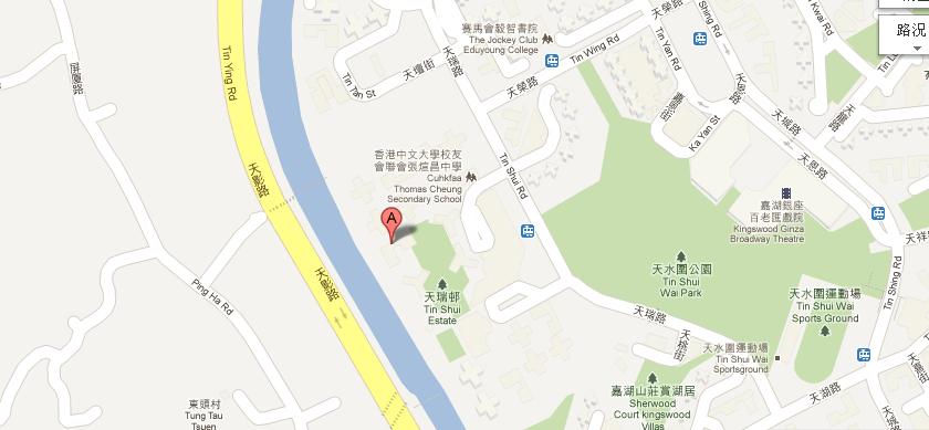 香港SAT考试