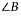 SAT数学知识讲解:三角形(1)