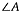 SAT数学知识讲解:三角形(1)