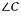 SAT数学知识讲解:三角形(1)