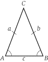 SAT数学知识讲解:三角形(1)