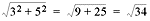 SAT数学知识讲解:三角形(1)