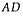 SAT数学知识讲解：三角形(2)