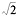 SAT数学知识讲解：三角形(2)