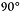 SAT数学知识讲解：三角形(2)