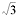 SAT数学知识讲解：三角形(2)