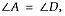 SAT数学知识讲解:三角形(2)