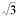 SAT数学知识讲解：三角形(2)