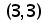 (3 comma 3)