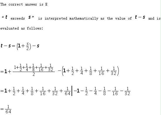 4道SAT数学选择题练习