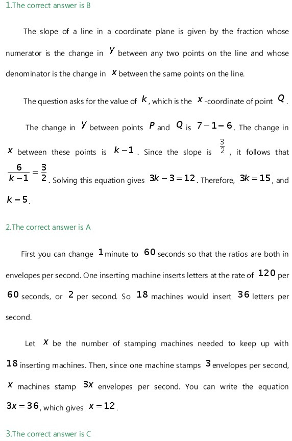 5道SAT数学选择题练习