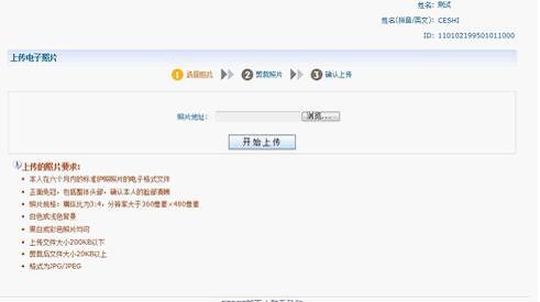 5道SAT数学选择题练习