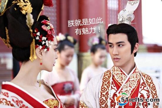 揭秘正太“皇帝”李治廷:英帝国理工高材生