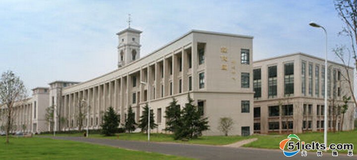 诺丁汉大学