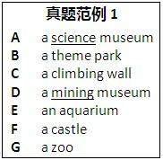 雅思听力多项选择题题技巧 先审题再适当预测
