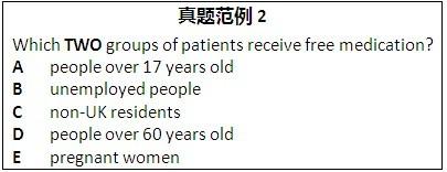 雅思听力多项选择题题技巧 先审题再适当预测