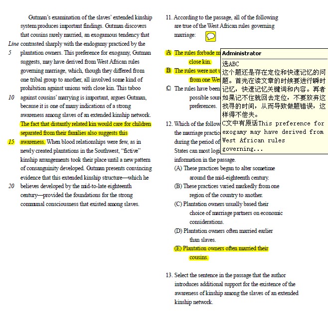 新GRE阅读理解36套