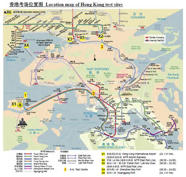 香港SAT考场