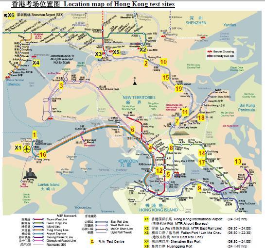 香港SAT考场